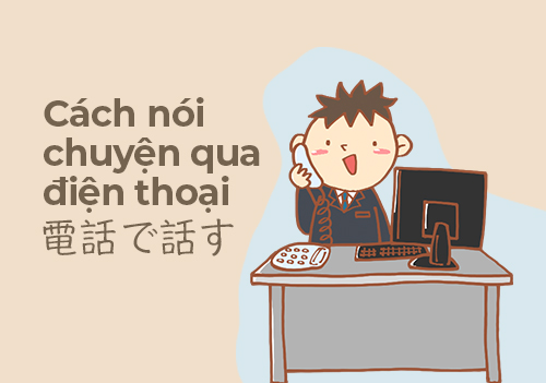Conversation on phone. Be polite and patient.